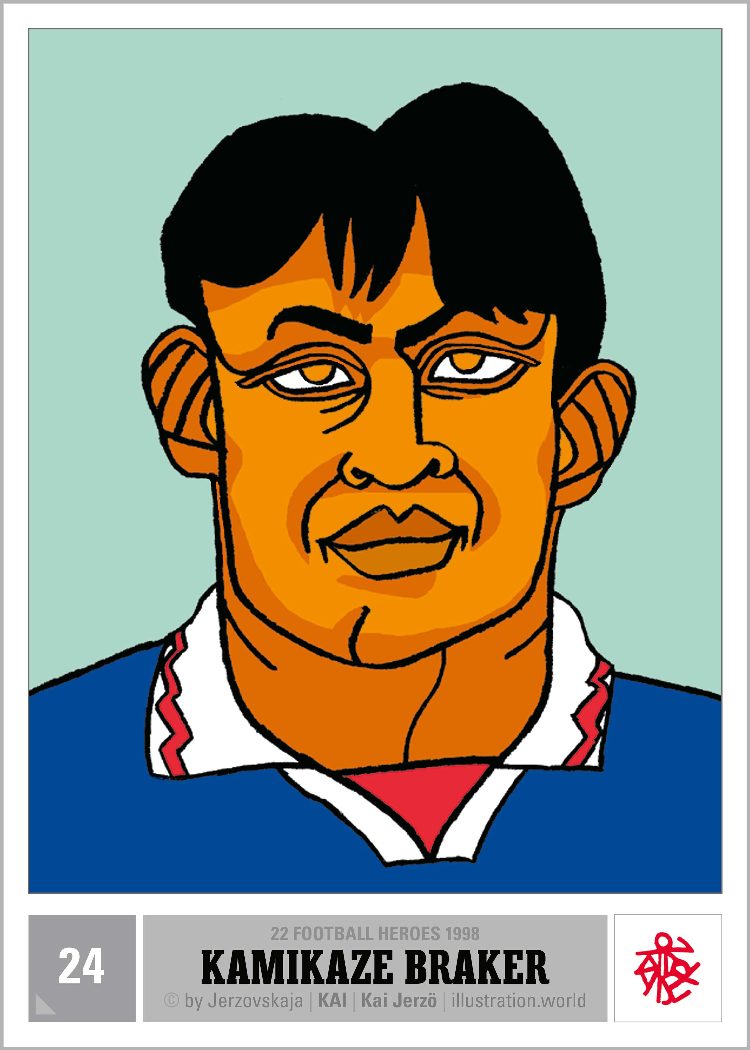 22 Football Heroes — 22 Fußballhelden — Jerzovskaja