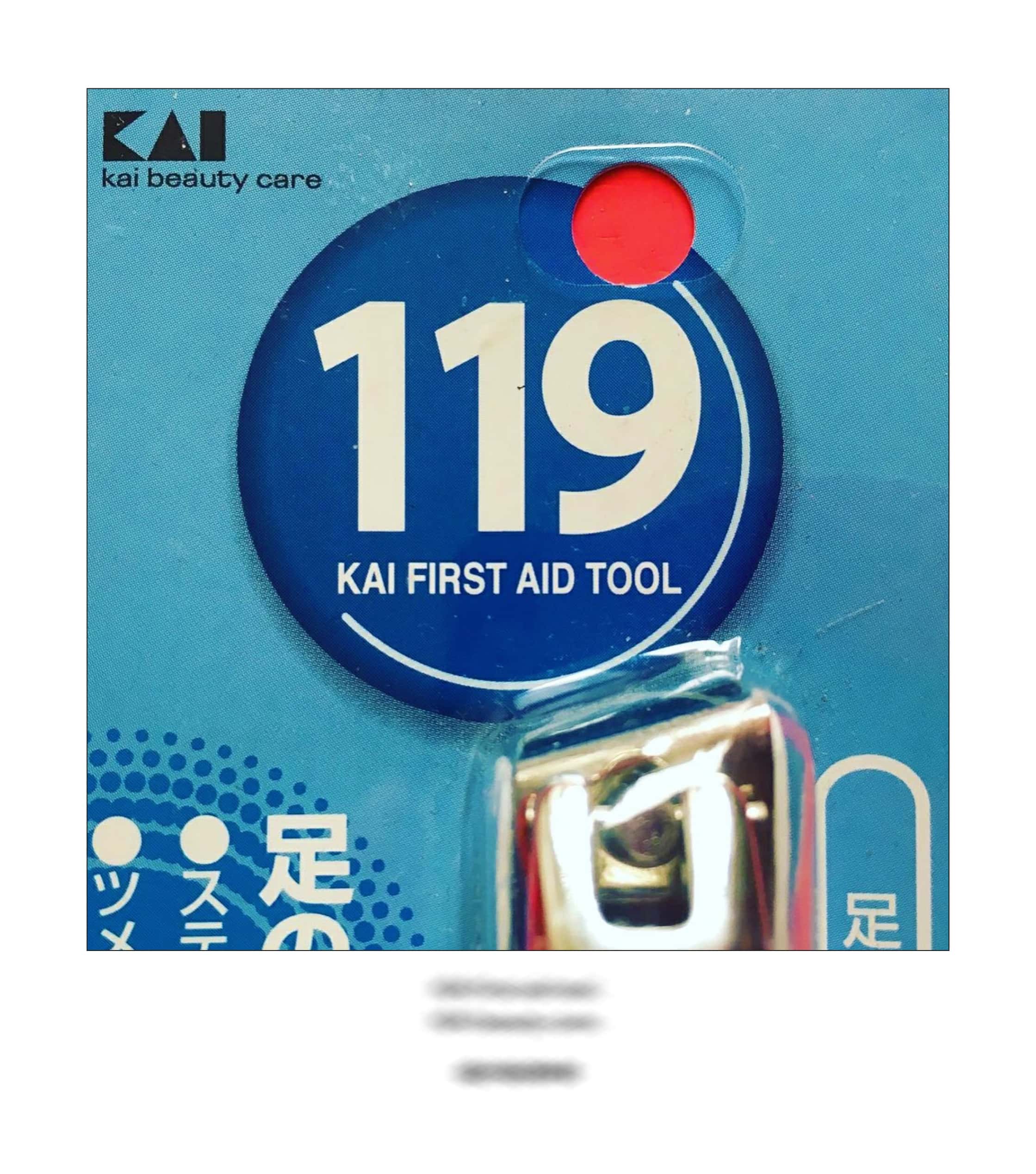 KAI – 2018 – The Instagram Years – www.illustration.world