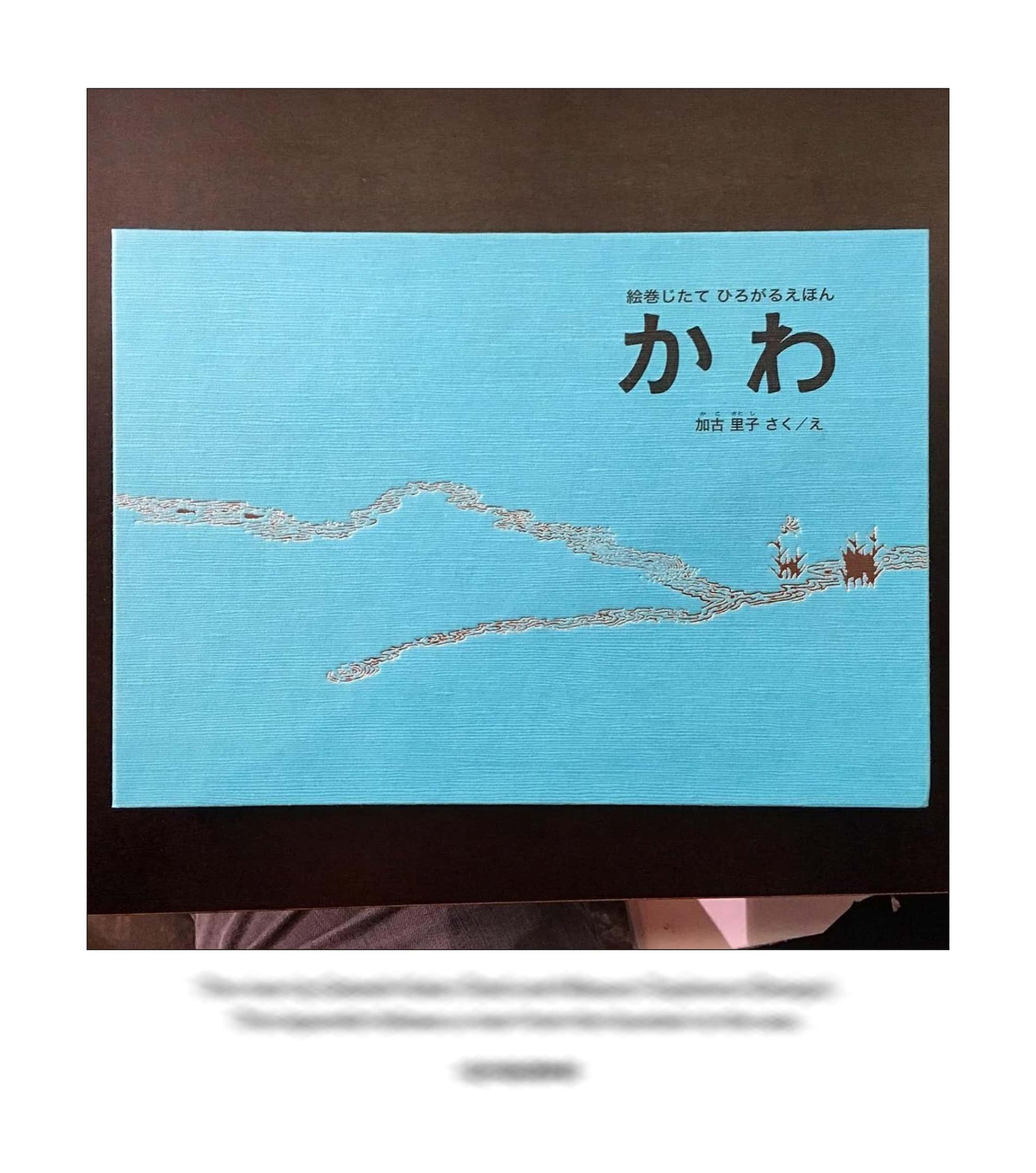 KAI – 2018 – The Instagram Years – www.illustration.world